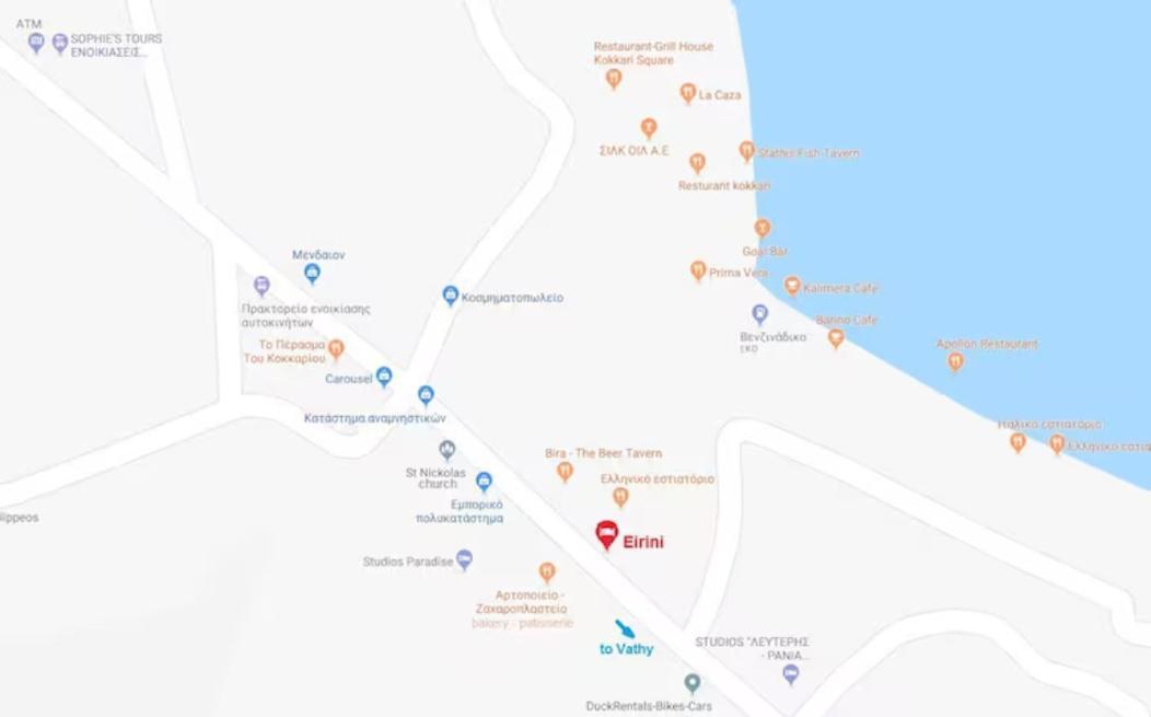 Samos - Kokkari - Eirini'S Studios Екстер'єр фото